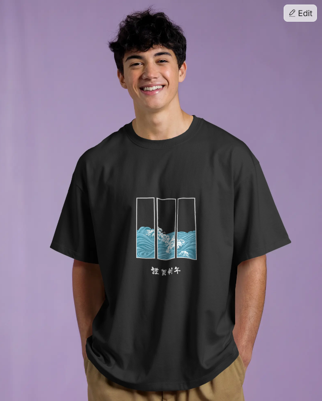 Unisex Terry Oversized Tee